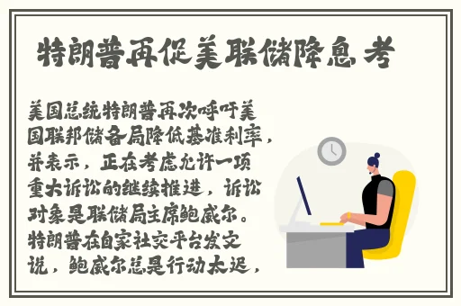 国产福利反差吃瓜黑料在线